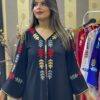 Caftan Cloch