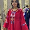 Caftan Cloch