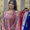Caftan Cloch