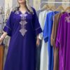 Gndoura Al kouba