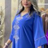 Gndoura Al kouba