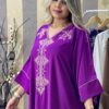 Gndoura Al kouba