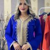 Caftan El Majdoul