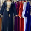 Caftan El Majdoul