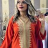 Caftan El Majdoul