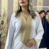 Caftan El Majdoul